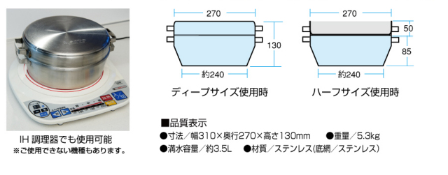 ソトSOTO ステンレスダッチオーブン（10インチデュアル）ST-910DL＋3点セット